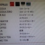 ハードロックカフェ - ドリンクはFree Refills（お代わり自由）メニューにしました。
      ドリンクバーの様に色んな種類のドリンクを何杯でもお代わり出来ます。
      