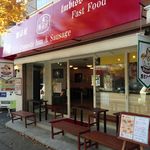 腸詰屋　軽井沢銀座店 - 