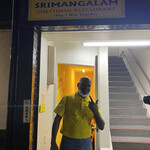 スリマンガラムA/C - 