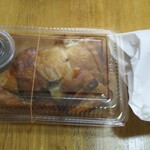 88チキン - ローストチキン ハーフ  袋はオマケ