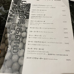 スリマンガラムA/C - 