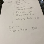 スリマンガラムA/C - 