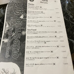 スリマンガラムA/C - 