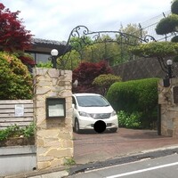 レストラン プランデルブ北鎌倉 - 