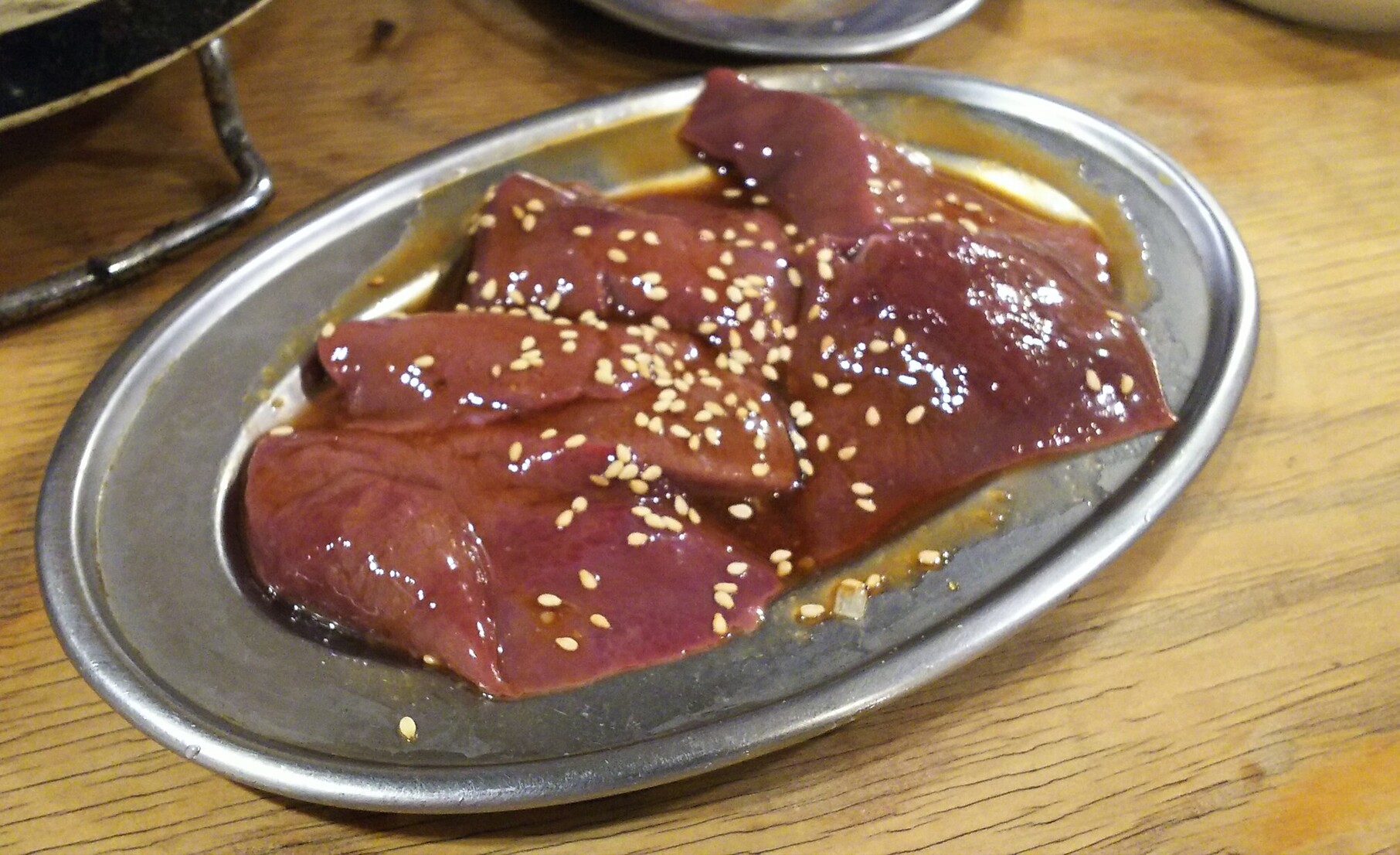 写真 4ページ目 : おさやん！ 京急川崎本店 - 京急川崎/ホルモン