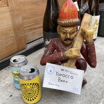 ムムムカリー - 