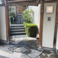 柏屋 大阪千里山 - 
