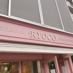 Pâtisserie Ryoco - RYOCO