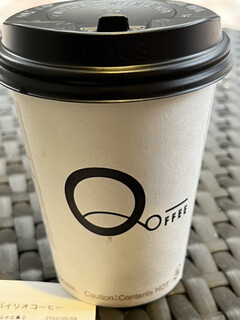 QoFFEE by rio coffee - 