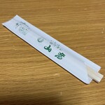 門前そば 山彦 - 