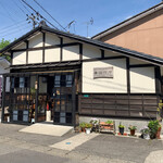 まちのカフェ 珈琲屋 - 