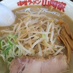 味噌ラーメン 山岡家 - 帆立塩ラーメン