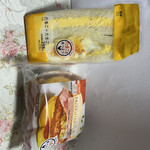 LAWSON - 料理写真: