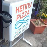 真鶴ピザ食堂 KENNY - （2022.4）