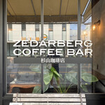 ZEDARBERG COFFEE BAR - 