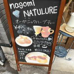 Nagomi-NATULURE Organic Herb Tea Cafe - 