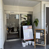 CHINESE RISTORANTE レン - 
