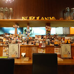 イスルランカ - 