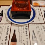 岩手うまいもん ごっつおや - 