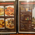 イスルランカ - 