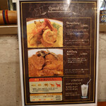 イスルランカ - 