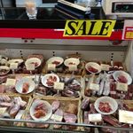 Chozumeya Karuizawa Ginza Ten