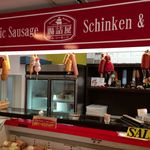 Chozumeya Karuizawa Ginza Ten