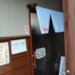 喜びラーメン 小太喜屋 - 