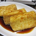 西川屋とうふ店 - あげだし豆腐