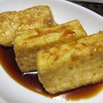 西川屋とうふ店 - あげだし豆腐