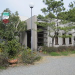 Italiano tavola T-path - 