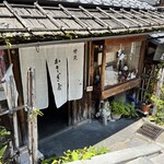 Kasagiya - 外観