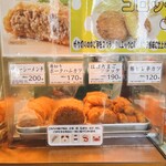 Komeya Note Dukuri Onigiri Tashi - 