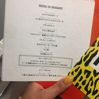 クイントカント - 