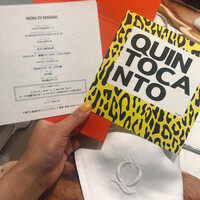 クイントカント - 