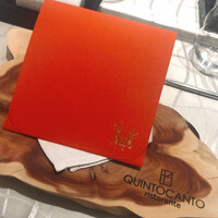 クイントカント - 