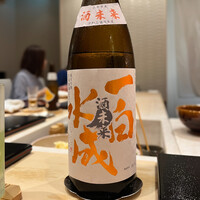すし 良月 - 