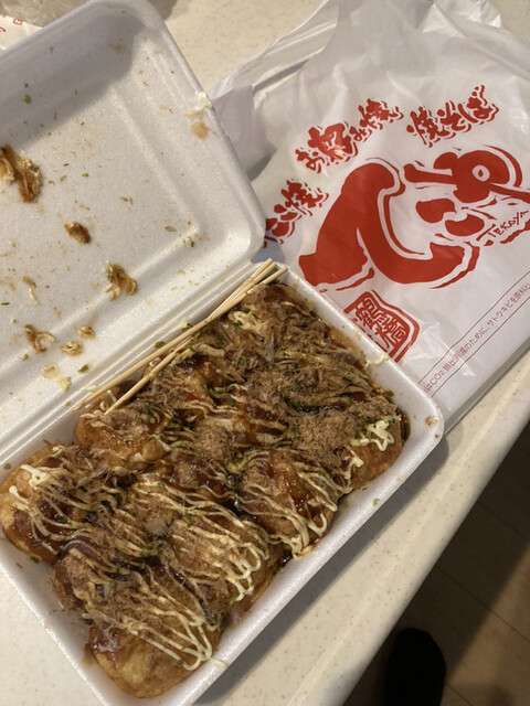 Tekoya Hagoromoekimaeten