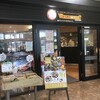 神戸クック・ワールドビュッフェ カルマーレ宇都宮店