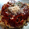 Okonomiyaki Teppanyaki Yoriya - 