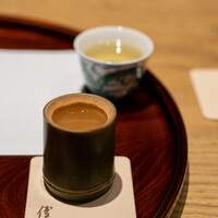 室町 和久傳 - 2022.5 どぐだみ茶、青竹酒（食前酒）