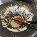 ただいま変身中 - 