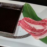 Sumibiyakiniku Nikunabeya Koube Biidoro - 