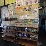 匠珈琲 恵時尊 - 