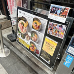 ただいま変身中 - 