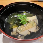 割鮮 入たに - 【 お椀 】