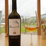 レストランぶどうの森 レ・トネル - 