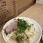 一ノ口十ノ口 - 替え玉