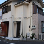 ワインダイニング 米山 - 