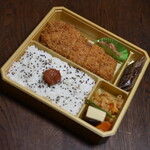 Tonkatsu Mai Sen - 